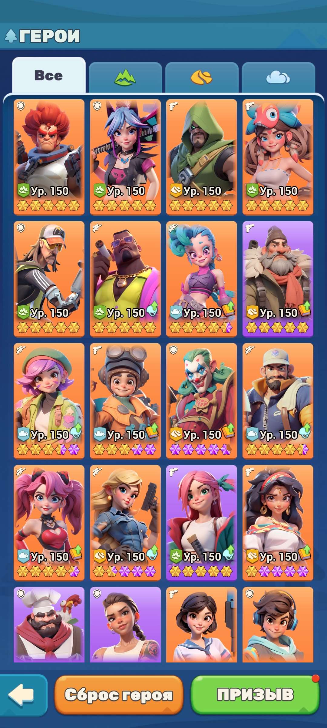 продажа аккаунта к игре Tiles Survive!